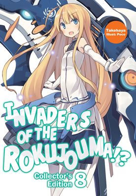 Invaders of the Rokujouma!? Collector's Edition 8