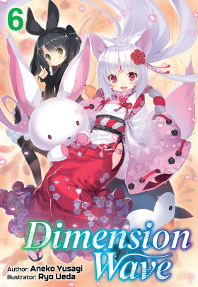 Dimension Wave: Volume 6