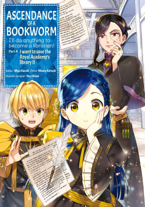 Ascendance of a Bookworm (Manga) Part 4 Volume 2 Hikaru