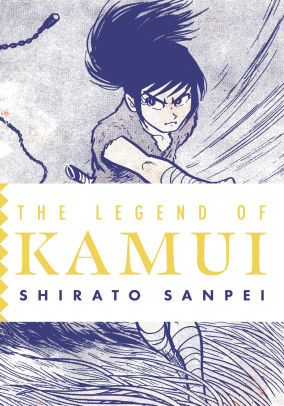 The Legend of Kamui: Volume Two