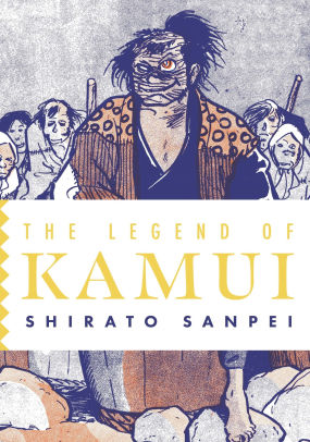 The Legend of Kamui: Volume 3