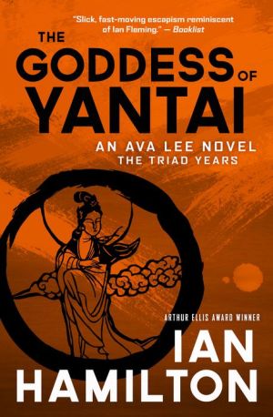 The Goddess of Yantai