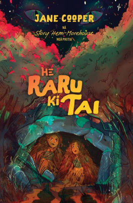 He Raru ki Tai