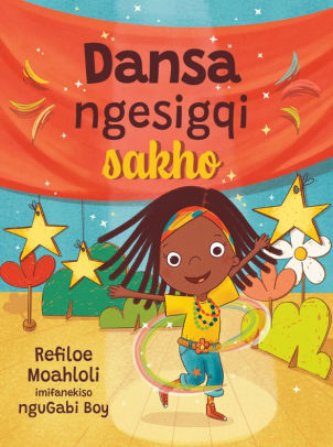 Dansa Ngesigqi Sakho