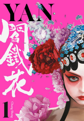Yan Volume 1