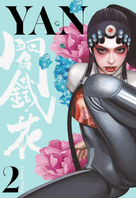 Yan Volume 2