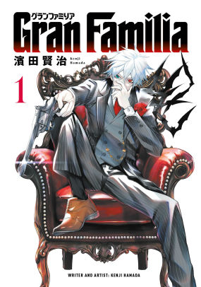 Gran Familia Volume 1