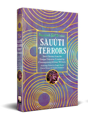 Sauu ti Terrors Short Stories