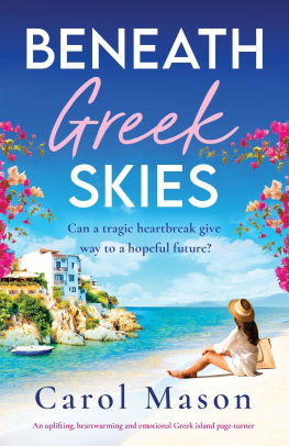 Beneath Greek Skies