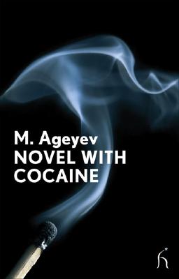 Novel with Cocaine