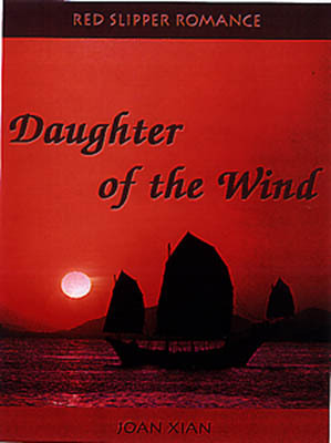 Daughter of the Wind