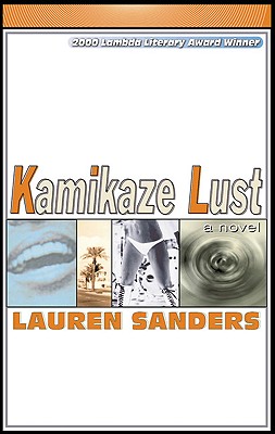 Kamikaze Lust