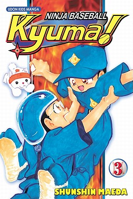 Ninja Baseball Kyuma!, Volume 3
