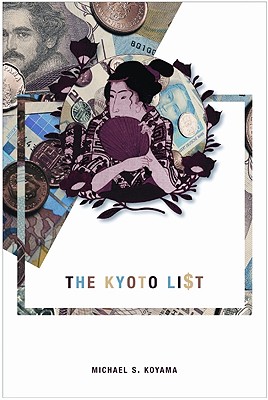 Kyoto List
