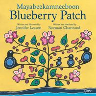 Blueberry Patch // Mayabeekamneeboon