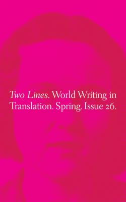 Two Lines 26