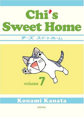 Chi's Sweet Home, Volume 7