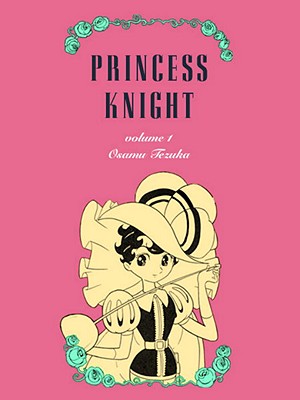 Princess Knight, Part 1