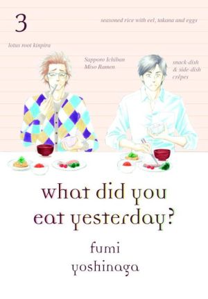 What Did You Eat Yesterday?, Volume 3