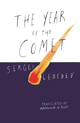 The Year of the Comet