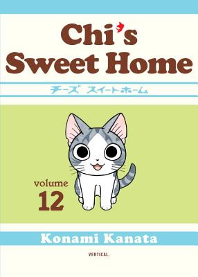 Chi's Sweet Home, volume 12