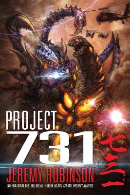 Project 731