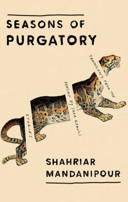 Seasons of Purgatory