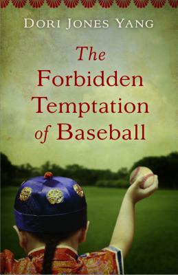 The Forbidden Temptation of Baseball