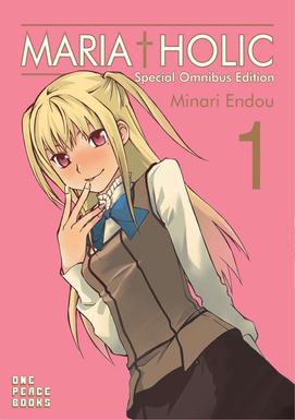 Maria Holic Volume 01