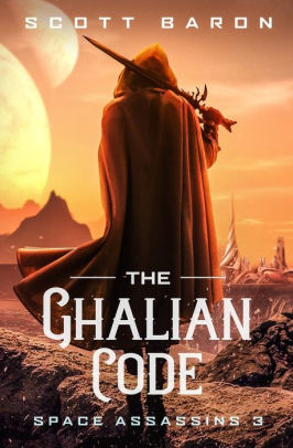 The Ghalian Code