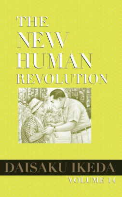 The New Human Revolution, vol. 14