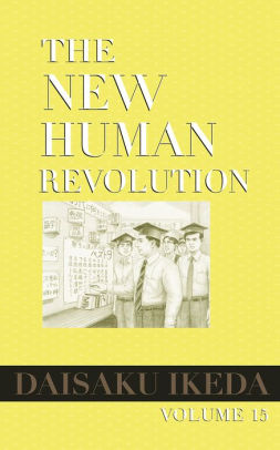 The New Human Revolution, vol. 15