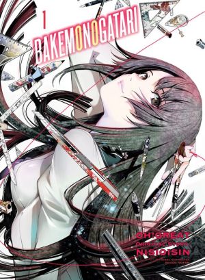 Bakemonogatari, (manga) volume 1