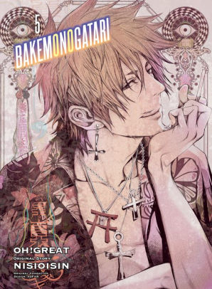 Bakemonogatari, (manga) volume 5