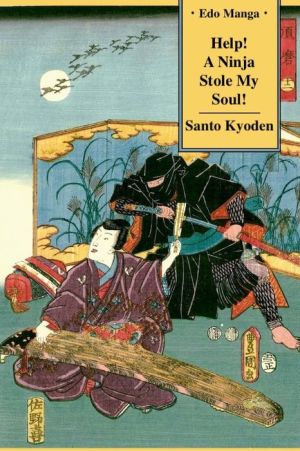 Help! A Ninja Stole My Soul!
