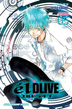 elDLIVE, Vol. 5