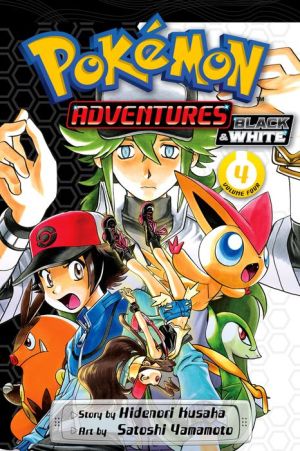 Pokemon Adventures: Black and White, Vol. 4