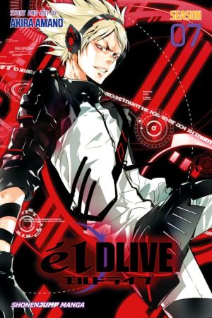 elDLIVE, Vol. 7