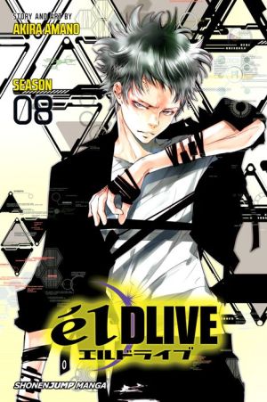 elDLIVE, Vol. 8