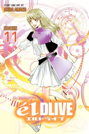 elDLIVE, Vol. 11