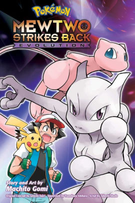 Mewtwo Strikes Back Evolution