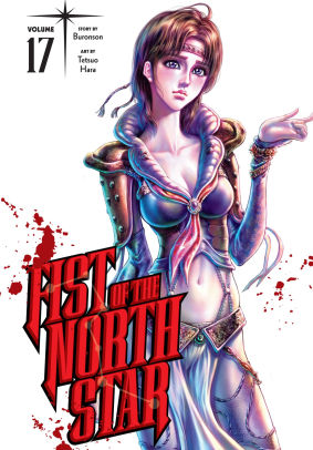 Fist of the North Star, Vol. 17