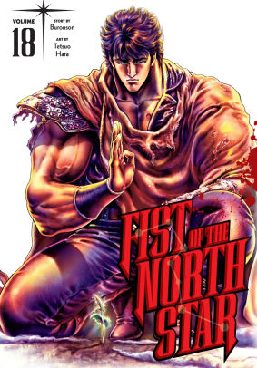Fist of the North Star, Vol. 18