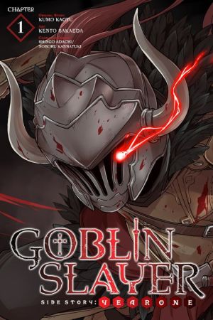 Goblin Slayer Side Story: Year One, Chapter 1