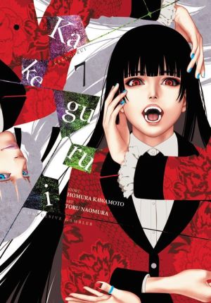 Kakegurui - Compulsive Gambler -, Vol. 7