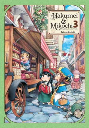 Hakumei & Mikochi: Tiny Little Life in the Woods, Vol. 3