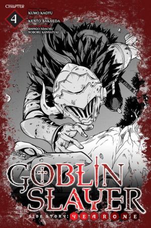 Goblin Slayer Side Story: Year One, Chapter 4