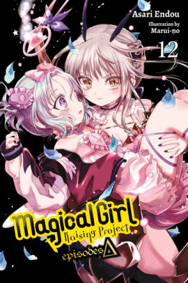 Magical Girl Raising Project, Vol. 12