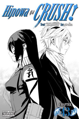 Hinowa ga CRUSH!, Chapter 43