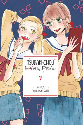 Tsubaki-chou Lonely Planet, Vol. 7